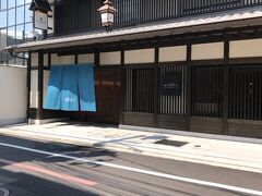 本日宿泊の「ホテルインターゲート京都　四条新町」に荷物を預けてお昼ご飯を食べに向かいます。