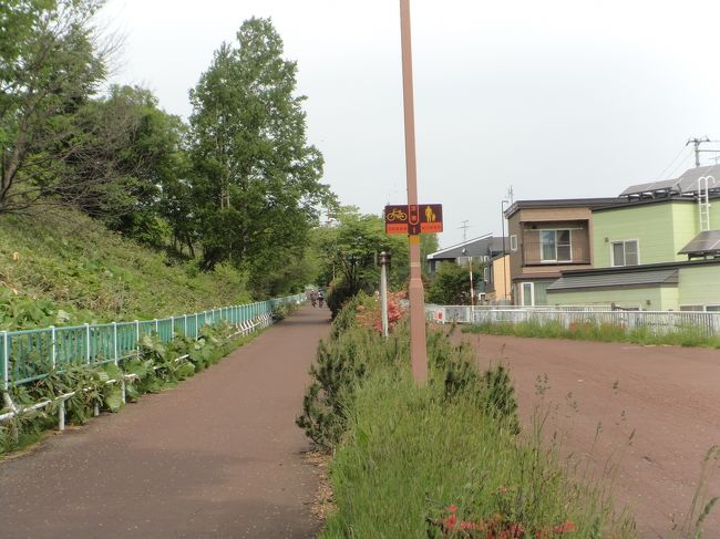 北広島 自転車の駅 駐車場