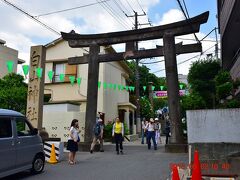 根津神社から徒歩15分ほどで白山神社に到着。