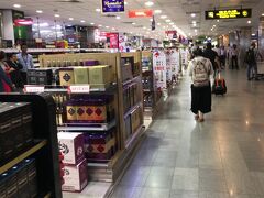 イミグレ→免税店！