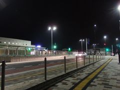 三次駅