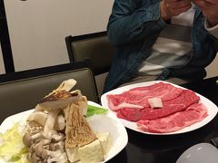 松茸屋 魚松 信楽店