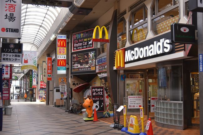 東向商店街。ここのマクドナルドは相当古くからあるはず。昔はここに映画館があったり、駸々堂があったような記憶があるが定かではない。