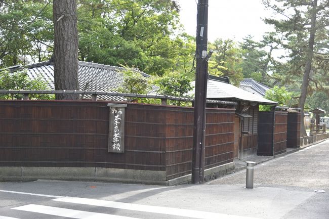 奈良茶飯。実はここで食べたことはない。お茶漬けが出るのか、茶粥がでるのかだと思うのだが…。