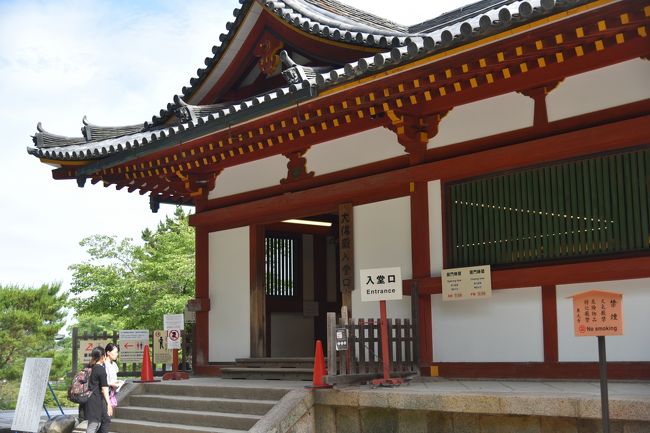 大仏殿の西側に、大仏殿を参拝するための入り口がある。とりあえずここはパスして先に戒壇院に行くことに。