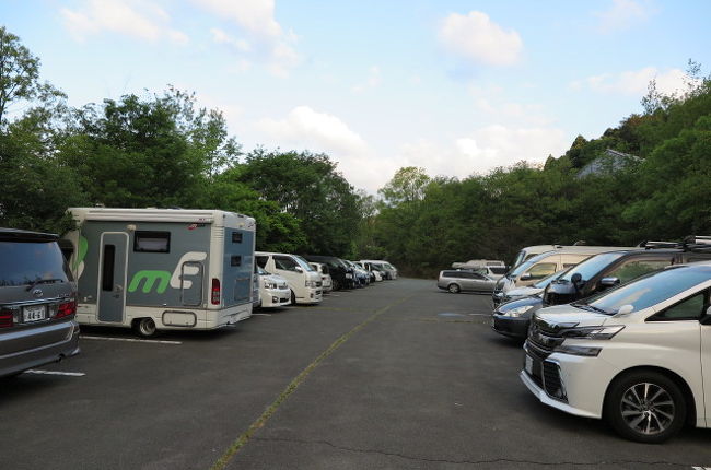 車中泊 九州の温泉巡り 3 明礬鶴寿泉 鉄輪温泉 柴石温泉 浜脇温泉 堀田温泉 観海寺温泉 亀川温泉 明礬鶴の湯 明礬湯の里 別府高等温泉 鉄輪熱の湯 明礬鶴の湯 七里田温泉 赤川温泉 黒川温泉 2 満願寺温泉 寺尾野温泉 奴留湯温泉 山川温泉 はげの湯 車中泊 九州の温泉巡り 3 明礬鶴寿泉 鉄輪温泉 柴石温泉 浜脇温泉 堀田温泉 観海寺温泉 亀川温泉 明礬鶴の湯 明礬湯の里 別府高等温泉 鉄輪熱の湯 明礬鶴の湯 七里田温泉 赤川温泉 黒川温泉 2 満願寺温泉 寺尾野温泉 奴留湯温泉 山川温泉 はげの湯