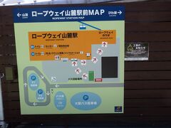 予定の8時半より少し遅れちゃったけど、びわ湖バレイに着きました～。
駐車場は近いほうから満車になっていくので、お昼頃には遠くの駐車場しか空いていません。
そんな時はシャトルバスで運んでもらえるようです。

