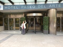 泊まったホテルHotel Paseo del Arteです。