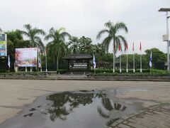 着いたようです