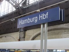 ハンブルク中央駅に戻ってきました!!