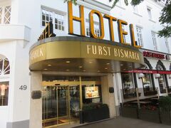 もはやハンブルクでの常宿ともいえる

HOTEL FURST BISMARCK