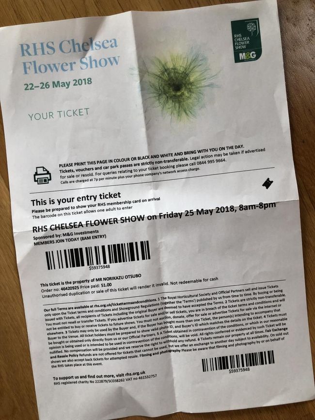 世界最大の花の祭典 Rhsチェルシーフラワーショウ に行って来ました 18年5月 ロンドン イギリス の旅行記 ブログ By Norio2boさん フォートラベル
