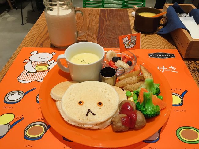 かわい過ぎてクセになる キャラカフェ コラボカフェ巡りの旅 第4弾 東京 千葉 名古屋 大阪 神戸 キタ 大阪駅 梅田 大阪 の旅行記 ブログ By Juniper Breezeさん フォートラベル かわい過ぎてクセになる キャラカフェ コラボカフェ巡りの旅 第4弾 東京 千葉 名古屋 大阪 神戸 キタ 大阪駅 梅田 大阪 の旅行記 ブログ By Juniper Breezeさん フォートラベル