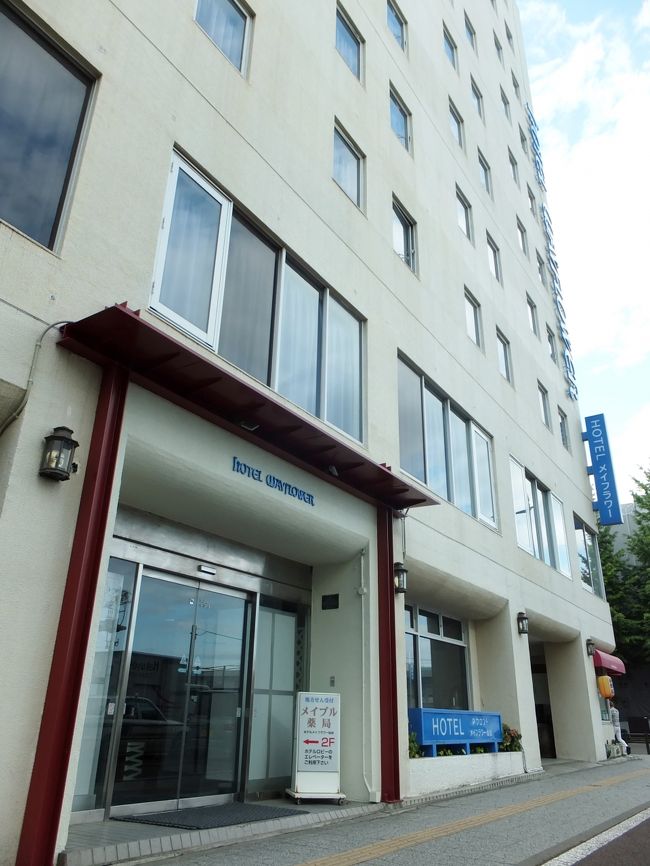 仙台を1泊2日で食べ廻る的な旅行記 仙台 宮城県 の旅行記 ブログ By Fuzzさん フォートラベル 仙台を1泊2日で食べ廻る的な旅行記 仙台 宮城県 の旅行記 ブログ By Fuzzさん フォートラベル