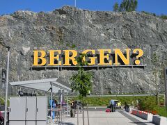 ベルゲン フレースランド国際空港 (BGO)　の歓迎は、
ハリウッドのようでした。
