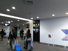 08：50
　無事に中部国際空港着。
　今回も楽しい旅行でした。旅行記を読んでくださった皆様、ありがとうございます。