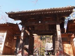 せっかくなのでうちに帰る前に寄り道。
修善寺エリアに立ち寄りました！
意外と初めての訪問。紅葉の季節ということもあり、かなりの賑わいを見せていました。