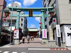 神田神社は神田明神と呼ばれており、祭りやパワースポットとして有名です。

鳥居についている神社名は正式名称の神田神社になってます。