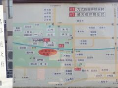 バスは京都駅の南にある東福寺にやって来ました。多くの塔頭を持つ東福寺は紅葉の時期には多くの人でにぎわうそうです。
ちなみに東福寺の名は奈良の東大寺の「東」と興福寺の「福」の字からつけられたのだそうです。