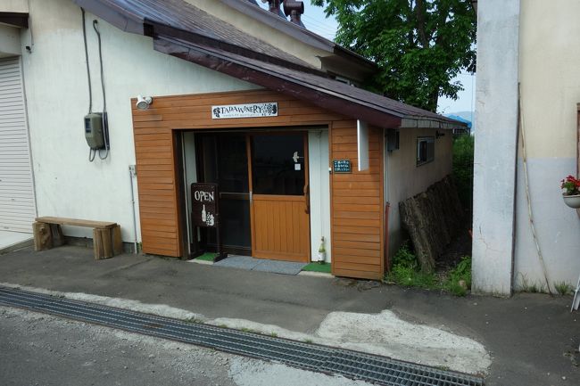 ２歳半と行く 美瑛 富良野 旭川 ２泊３日の旅 旭川 北海道 の旅行記 ブログ By Leafyさん フォートラベル