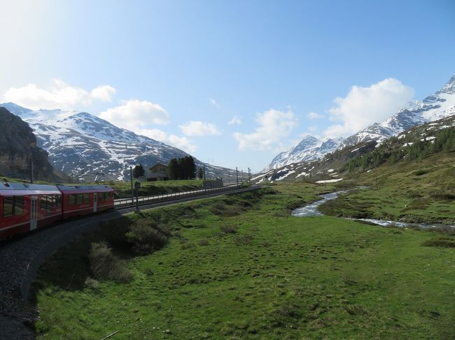 それでも予定通り進みます