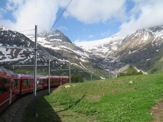 ゆっくり下っていきます