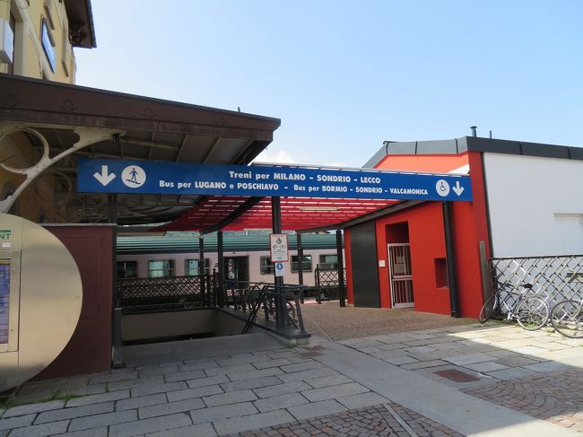 駅ホームに行くと