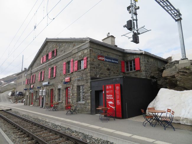 到着、誰もいない