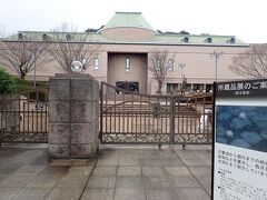 その隣にあるのが鹿児島市立美術館
