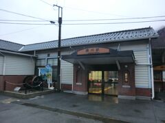 横川駅 (群馬県)