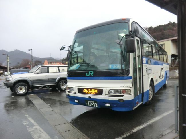 青春18きっぷ 上信甲州ぐるっと日帰り旅 その1 上州編 鉄道の街だった横川で土下座 群馬県の旅行記 ブログ By オーヤシクタンさん フォートラベル
