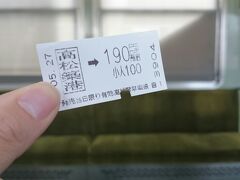 ＪＲ高松駅～高松築港駅へ移動して、ことでん乗車。
久しぶりのことでん、レトロな雰囲気(*´▽｀*)
