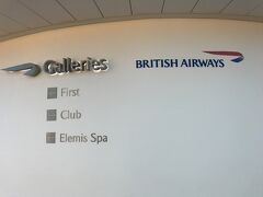 JAL便はターミナル３にある
ブリティッシュ エアウェイズの 
ビジネスラウンジラウンジを利用します