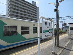 槻木駅。
ここから阿武隈急行に乗り換えです。