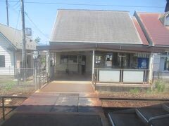 阿武隈急行の本社がある梁川（やながわ）駅。