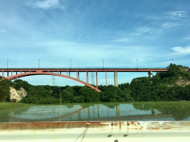 那須の休日 沼原湿原 乙女の滝 Etc 編 那須 栃木県 の旅行記 ブログ By えいちゃんさん フォートラベル 那須の休日 沼原湿原 乙女の滝 Etc 編 那須 栃木県 の旅行記 ブログ By えいちゃんさん フォートラベル