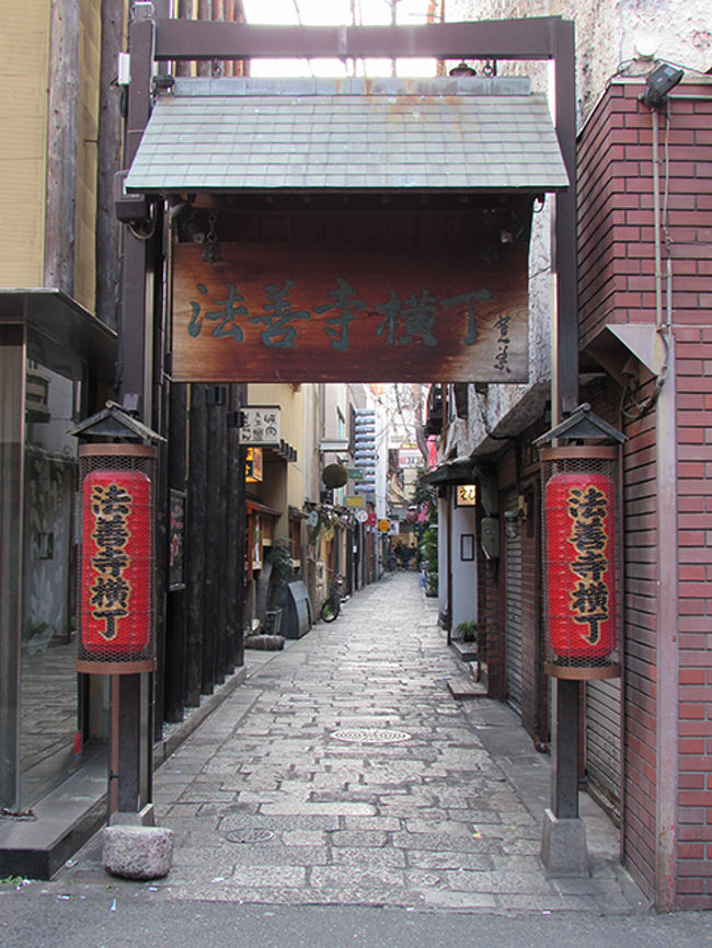 初めて旅先で正月を迎える 大阪編 ミナミ 難波 天王寺 大阪 の旅行記 ブログ By のほりんさん フォートラベル