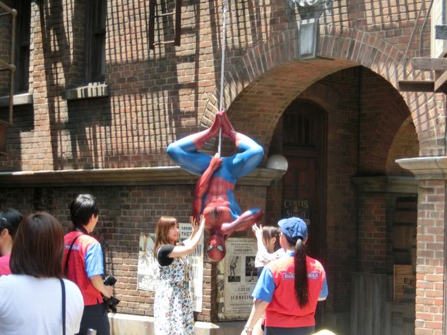 3年5か月ぶり女二人のｕｓｊ 大阪ベイエリア 大阪 の旅行記 ブログ By Occoさん フォートラベル