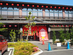 宿泊は駅前のスーパー銭湯
祭の湯です。

これまた突然だと、そしてお一人だと宿はなかなかなく。

フルフラットのリクライニングシートの
簡易個室で熟睡です。

お風呂も気持ち良かった～