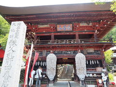 四番札所の金昌寺

ほかの札所とは少し趣が異なり、大きめで
見応えがあります。

入り口のワラジと