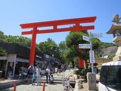 徒歩1分ほどのところにある淡嶋神社