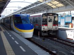 高松駅へ到着。