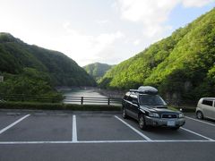 「川治ダム」を後にして「五十里ダム」にやって来ました
「川治ダム」から「五十里ダム」迄は僅か2km程の道のり