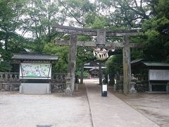 鏡神社