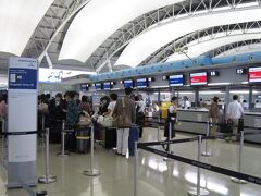 関西空港から出発。
ツアーなので、2時間前にツアーカウンター集合の後、
KLMのカウンターでチェックイン。
