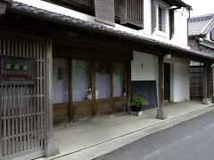 地元では有名なレストラン「夢時庵」
たてものはあくまでも日本家屋。
この日は残念ながら定休日でした。