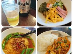 いつものお店でお昼ごはん。
冷やし中華が食べたかった。

ここはワタシの口に合う。本当においしい。