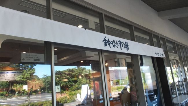 日帰りバスツアーで行く 3つの花名所とアサヒビール工場見学 小田原フラワーガーデンのハナショウブ スイレンと熱海のジャカランダ 小田原 神奈川県 の旅行記 ブログ By Entetsuさん フォートラベル 日帰りバスツアーで行く 3つの花名所とアサヒビール工場見学 小田原フラワーガーデンのハナショウブ スイレンと熱海のジャカランダ 小田原 神奈川県 の旅行記 ブログ By Entetsuさん フォートラベル