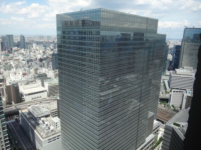 東京 アマン
