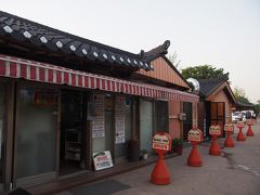 校村(キョチョン)本店
ここが閉店だったのが一番の心残りだった
今回の夕食難民の影がこのときから・・・